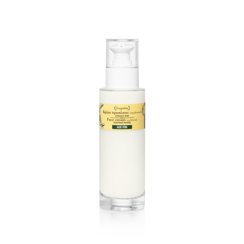 Drėkinamasis veido kremas Aloe Vera
