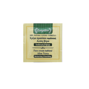Veido kremas aloe vera, mėginukas 2ml