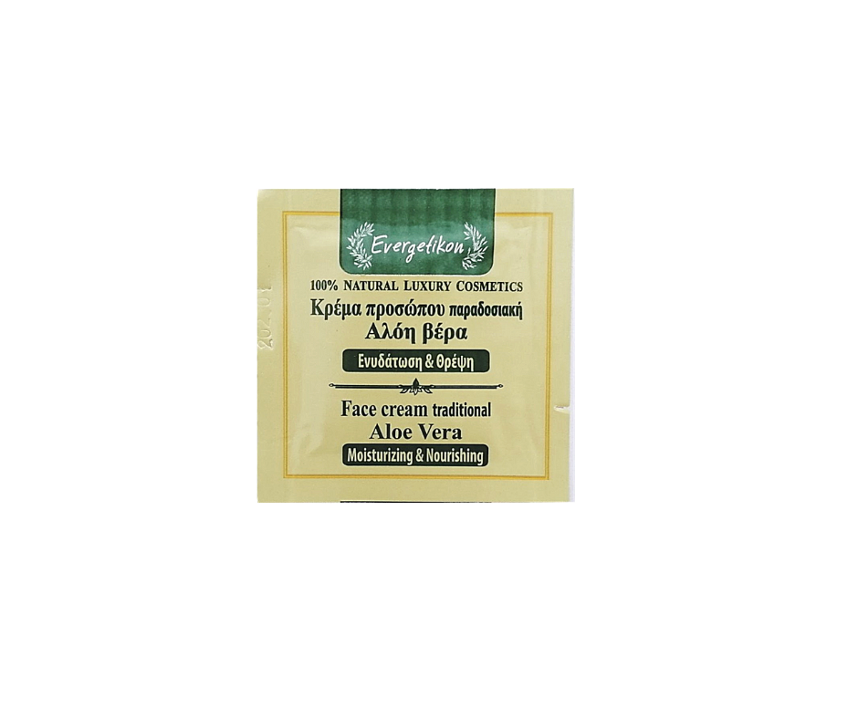 VEIDO KREMAS ALOE VERA MĖGINUKAS