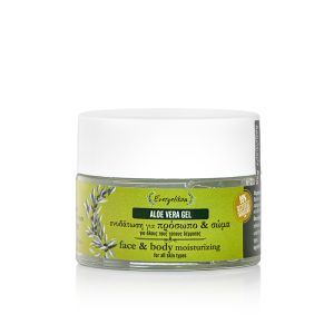 Alijošius (aloe vera) su ramunėle