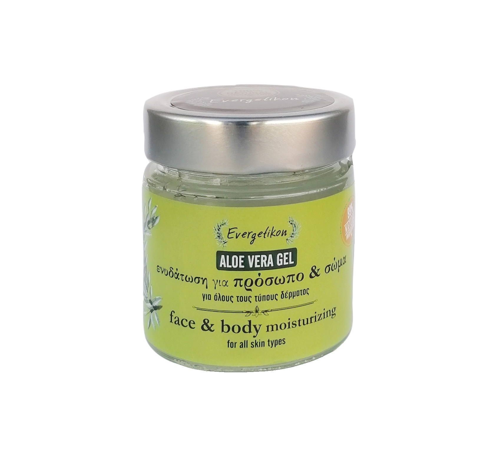 Aloe vera gelis SU RAMUNĖLE 200 ml