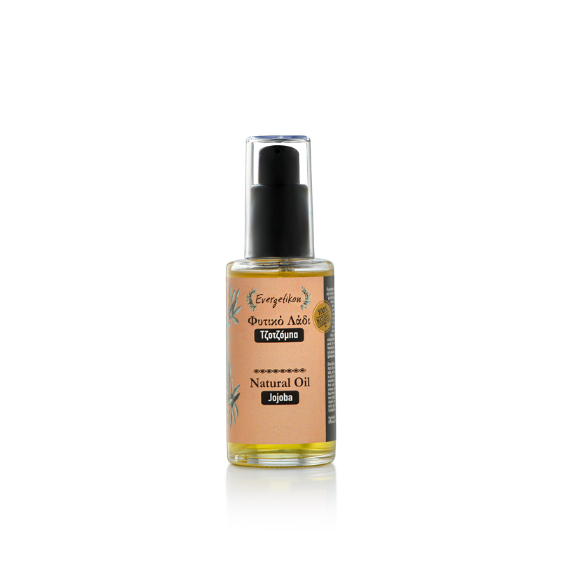 Natūralus jojoba aliejus