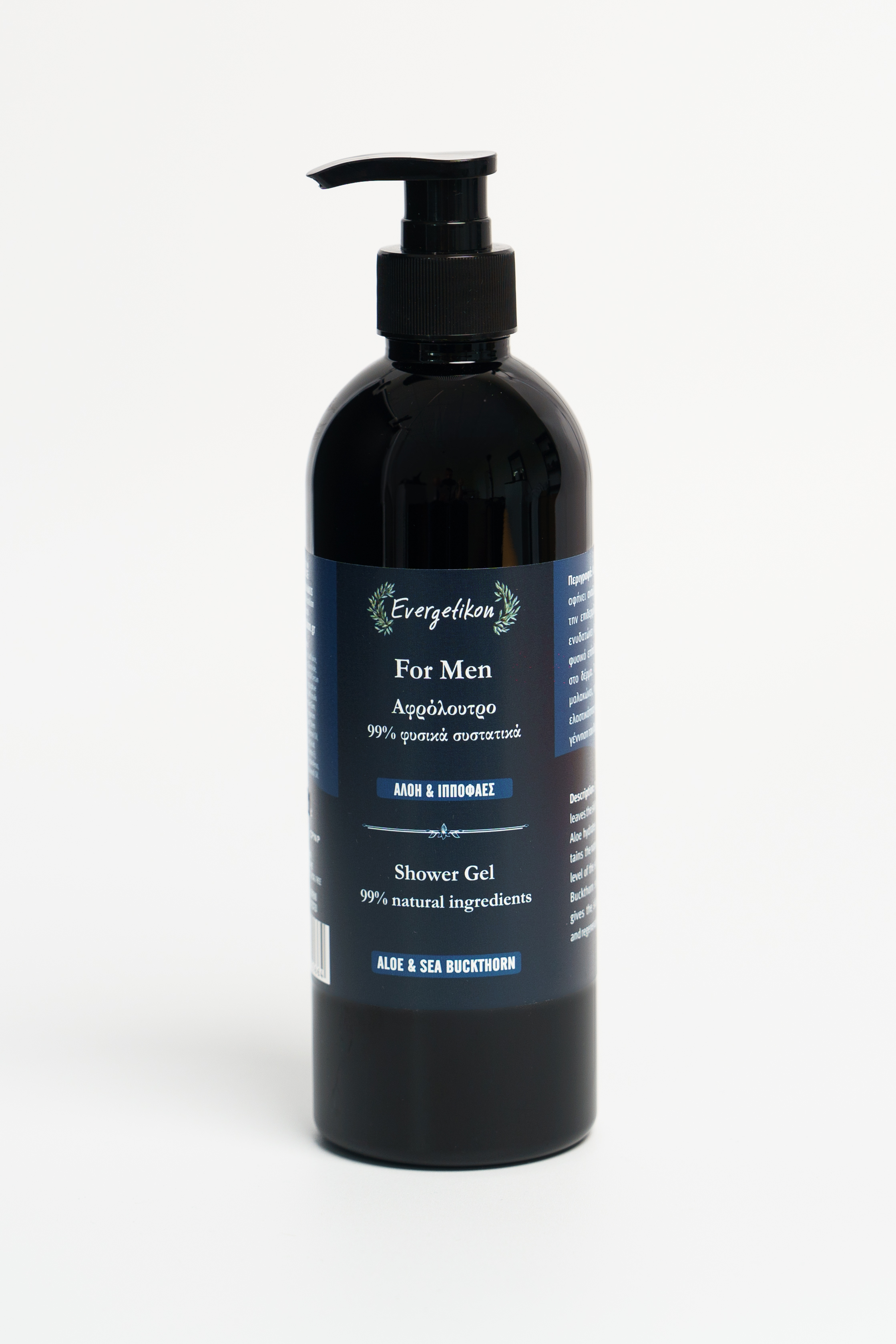 Dušo želė vyrams “Alijošius ir šaltalankis” 500ml