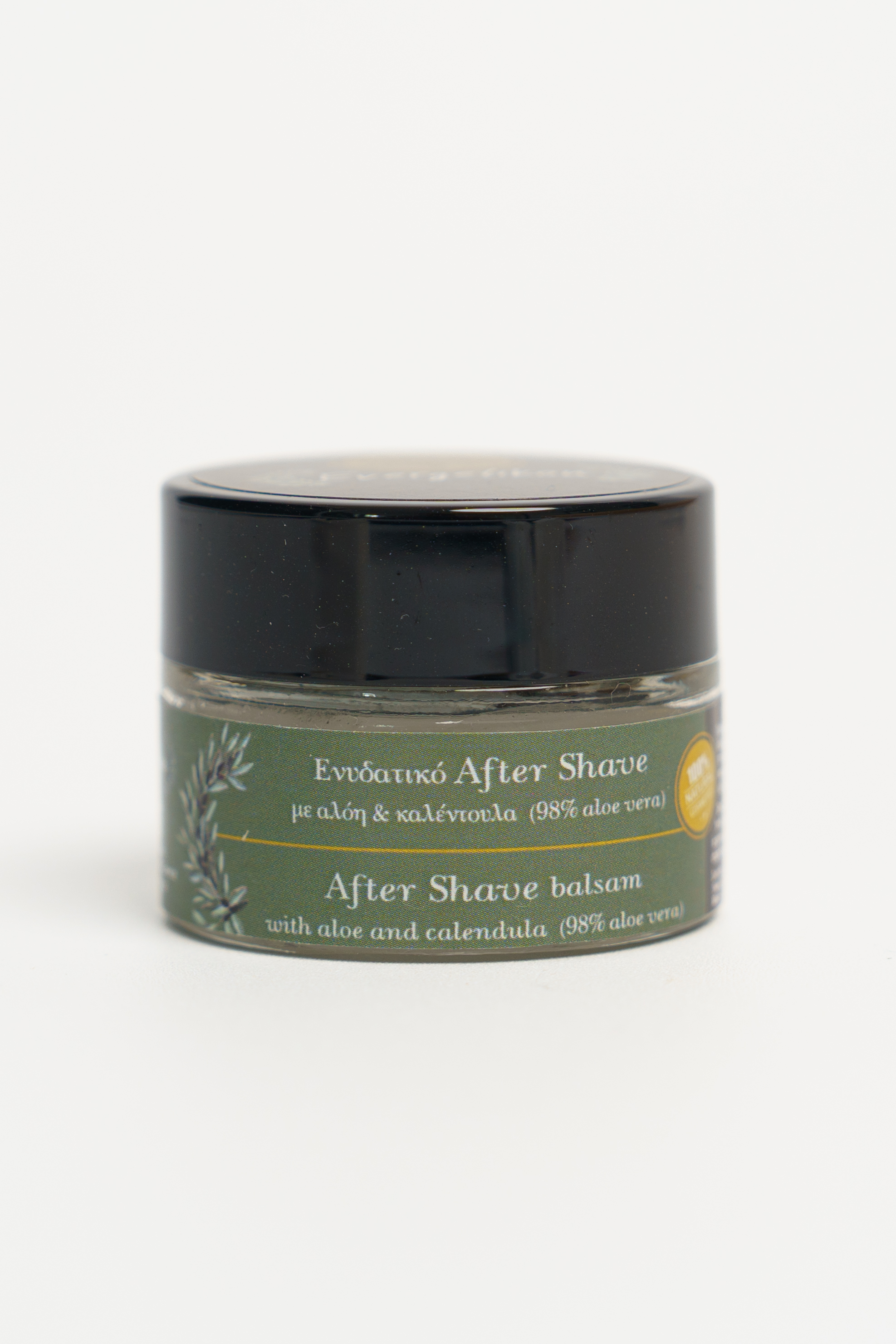 Drėkinantis kremas po skutimosi su medetkomis 15ml