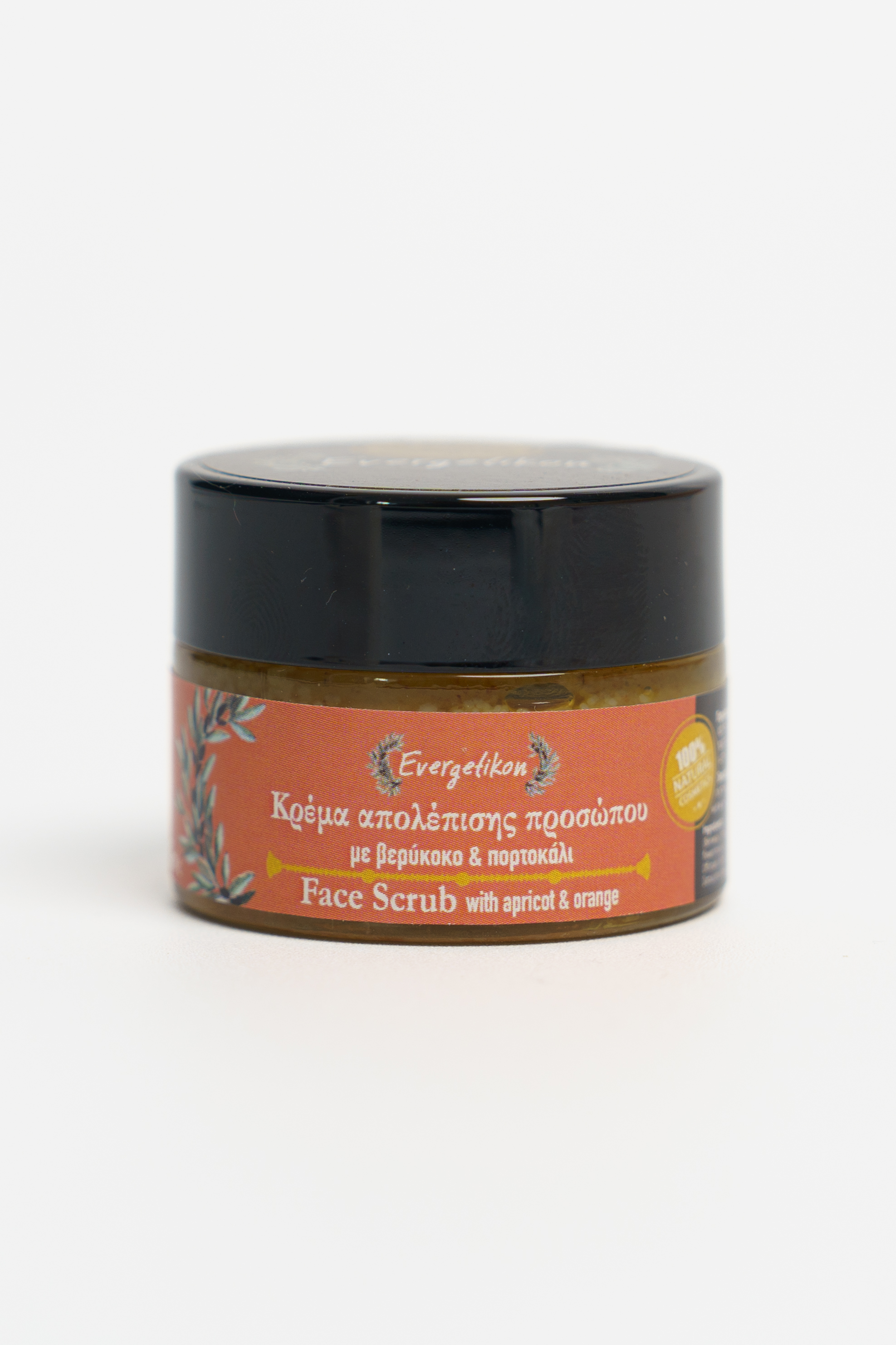 Švelnus veido šveitiklis 15ml