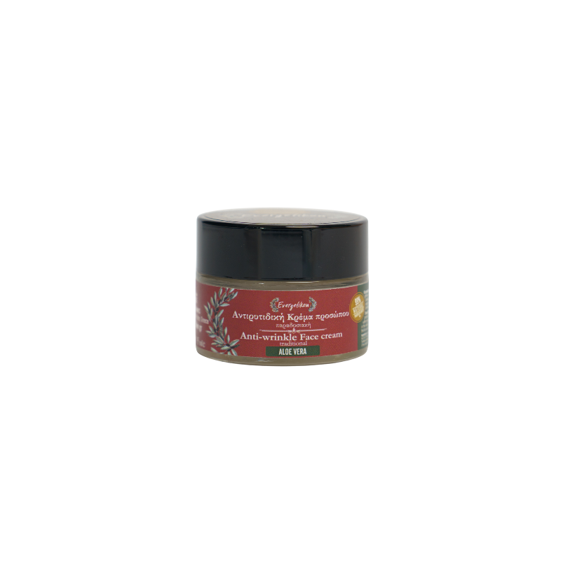 Veido kremas nuo raukšlių 15ml