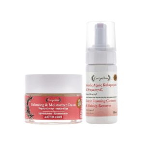 Jautrios odos rinkinys