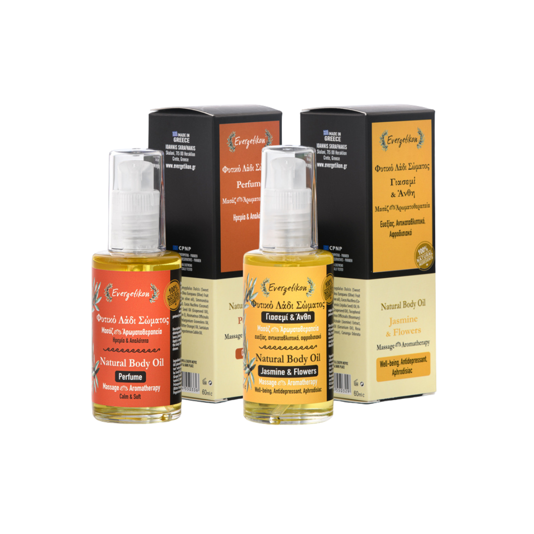 Rinkinys „Šiltas prisilietimas”